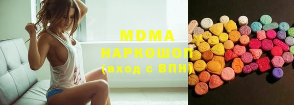 меф Богданович