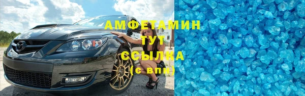 винт Богородицк